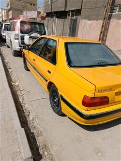 بیجۆ پارس